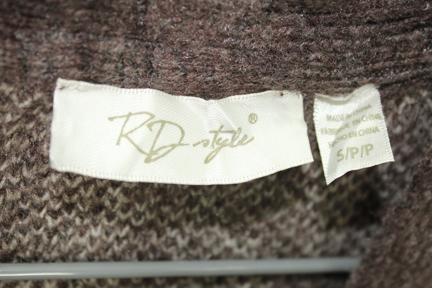 Cardigan Leopardo (S)