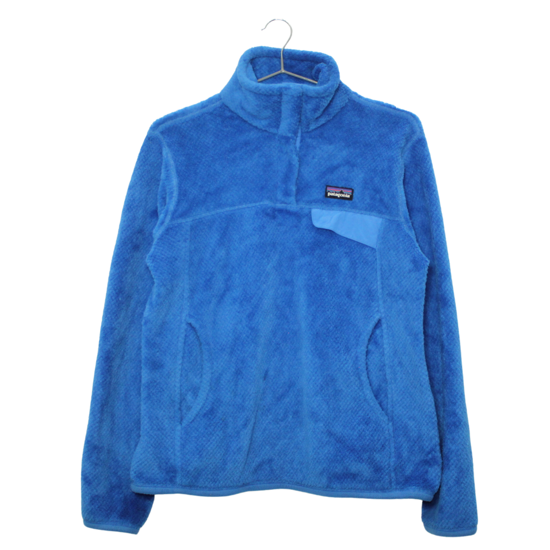 Patagonia Fleece